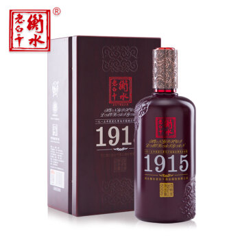 衡水老白干67度1915